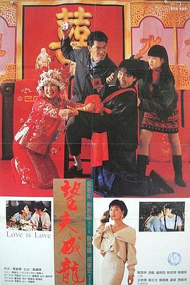 男人j桶进女人p无遮挡